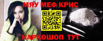 PSILOCYBIN Беслан