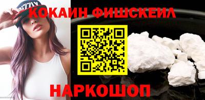 PSILOCYBIN Беслан