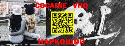 первитин Берёзовский