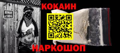 первитин Берёзовский