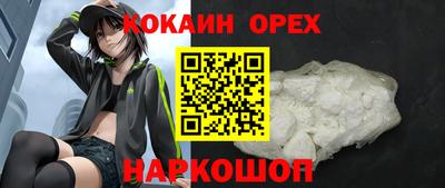 первитин Берёзовский
