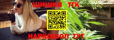 первитин Берёзовский