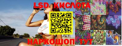 первитин Берёзовский