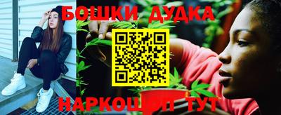первитин Берёзовский