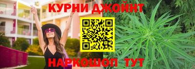 PSILOCYBIN Беслан