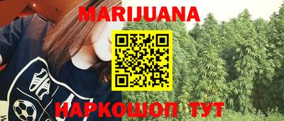 PSILOCYBIN Беслан