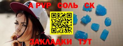 PSILOCYBIN Беслан