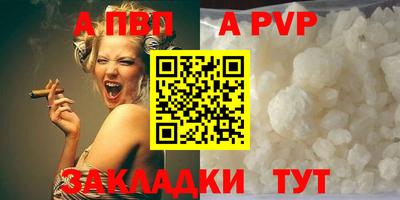 PSILOCYBIN Беслан