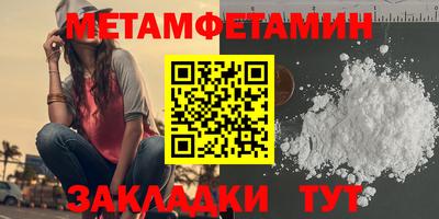 PSILOCYBIN Беслан
