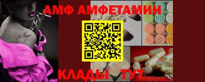 PSILOCYBIN Беслан