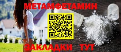 PSILOCYBIN Беслан