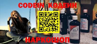 PSILOCYBIN Беслан