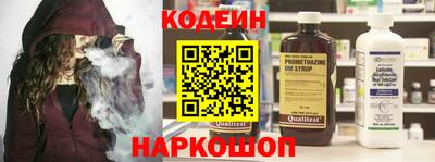 первитин Берёзовский
