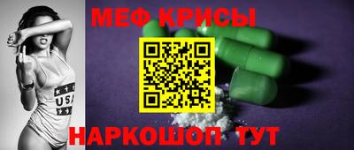 PSILOCYBIN Беслан