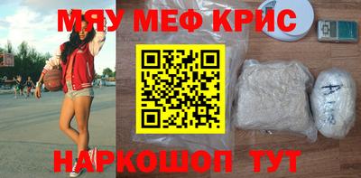 первитин Берёзовский