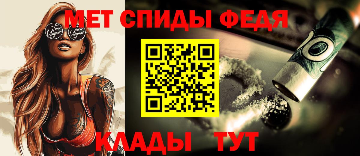 А ПВП Вичуга